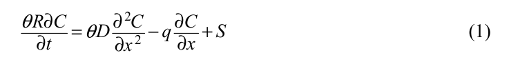 Equation from page 2 of the original article